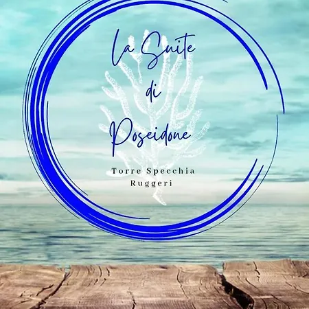 La Di Poseidone 別荘